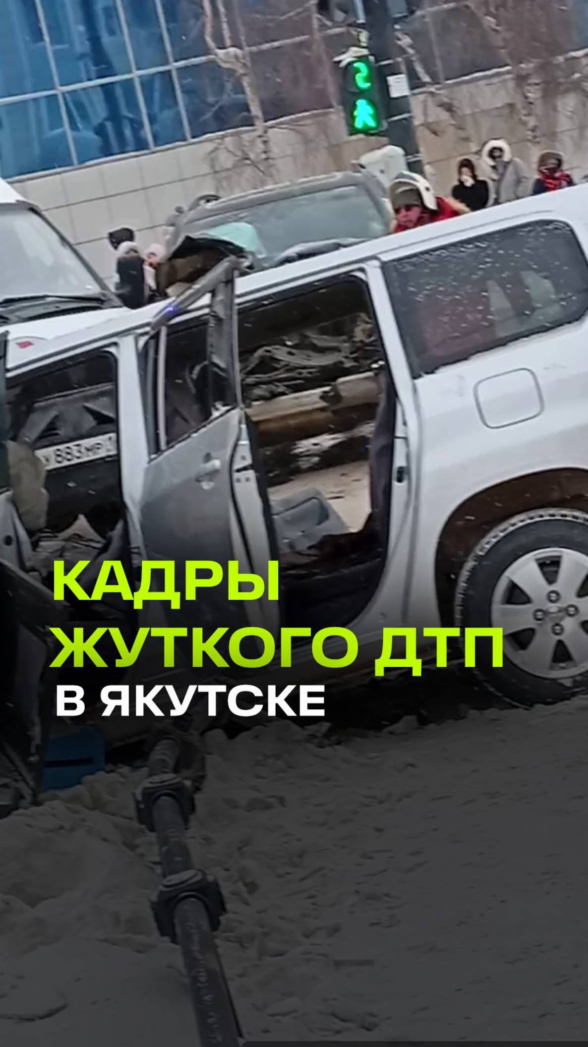 ДТП в Якутии: Land Cruiser протаранил иномарку. Три человека в тяжелом состоянии