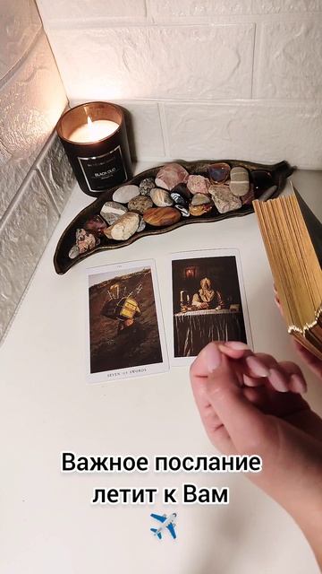 СРОЧНЫЕ новости для Вас!