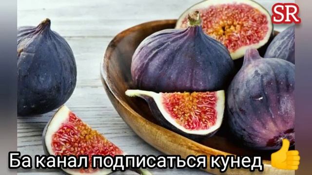 ДАВОИ ПРОСТАТИТ ДАР ХОНА БО МЕВАЮ РАСТАНИ. ЛЕЧЕНИЕ ПРОСТАТИТ. КАНЗИ ШИФО