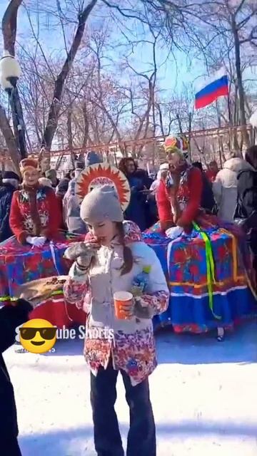 П охмелюсь-ка😆
