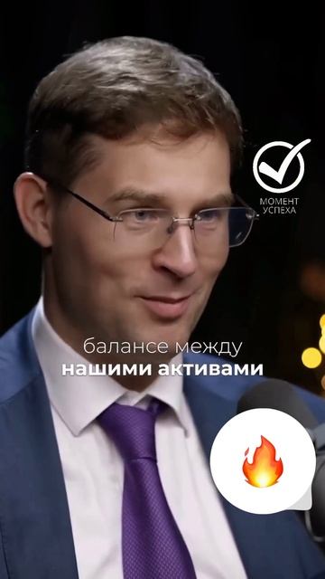 Сколько нужно денег ? #cryptocurrency