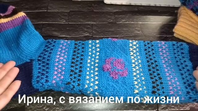 Пеппи длинный чулок, итоги