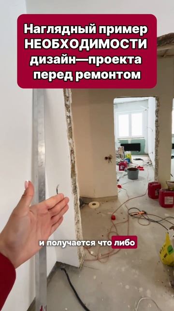 Ремонт Москва Санкт-Петербург Саратов