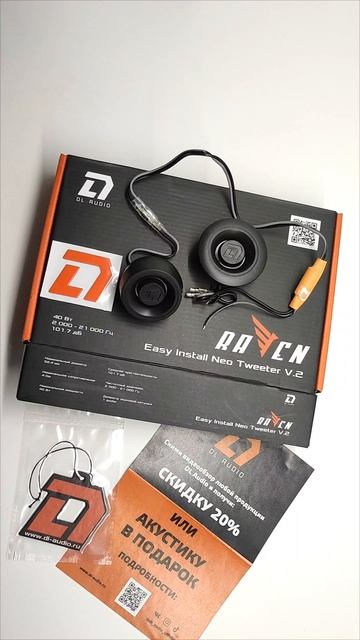 DL Audio Raven Easy Install Neo Tweeter V.2 for Mazda 3 bm
