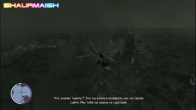 GTA IV TBoGT - Прохождение - Миссия 14 - Blog This! (Part II) - 100%