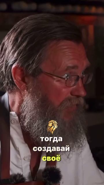Не ной