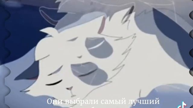 Синяя звезда