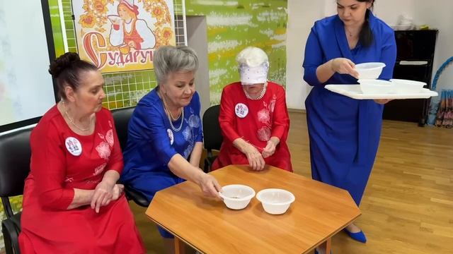 А ну-ка бабушки!
