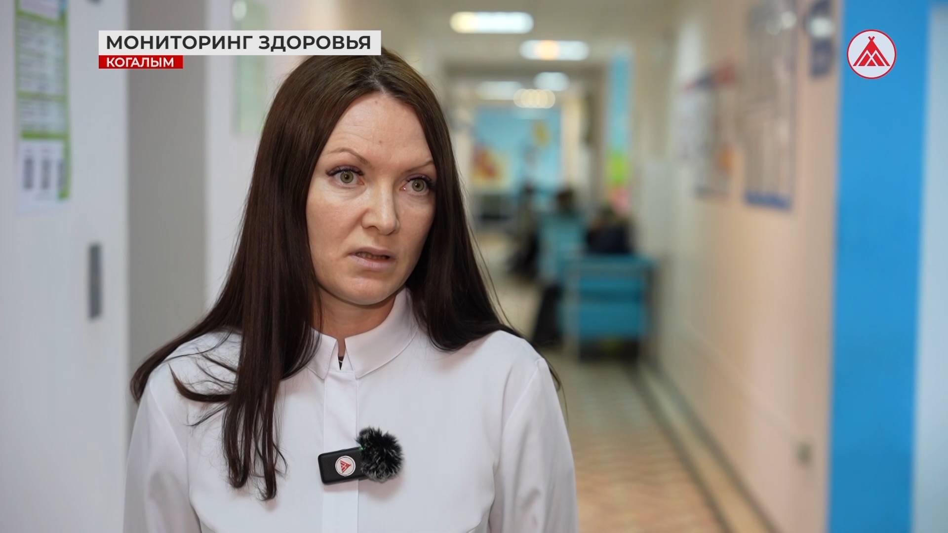 В когалымских школах вводят карантин