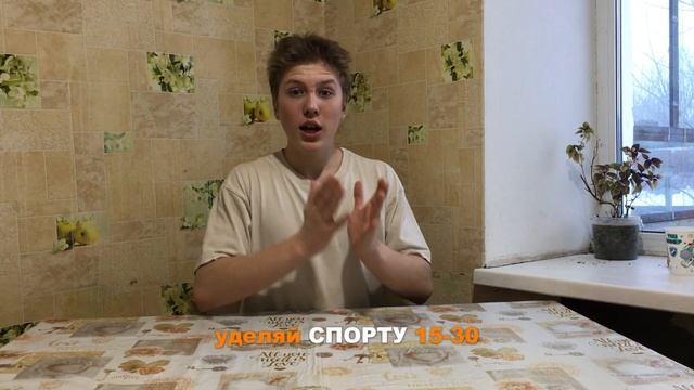 Что за трек на фоне?