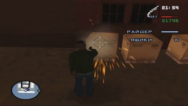 Секреты и тайны прохождения GTA San Andreas #3