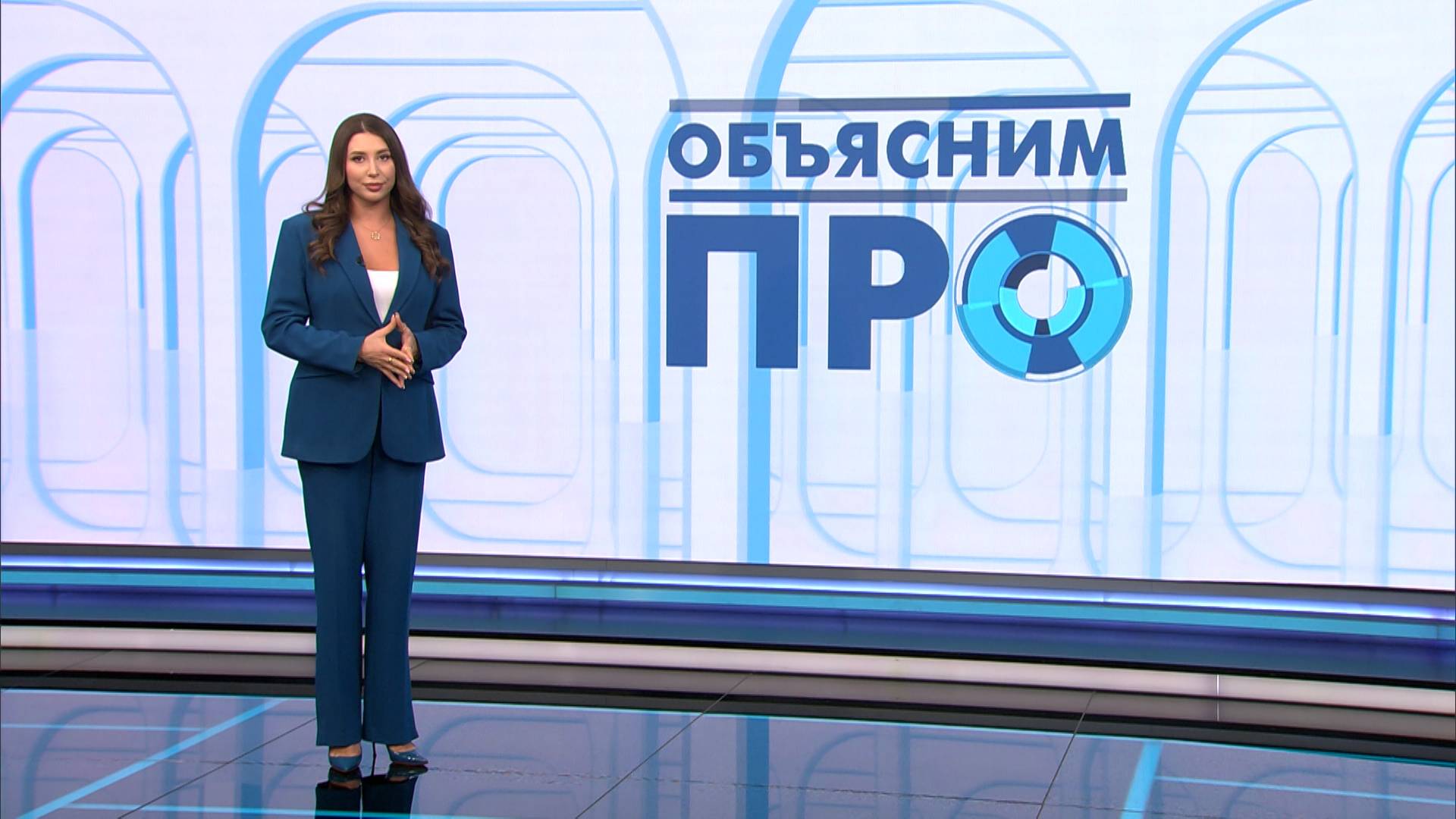 «Объясним ПРО» 5 марта