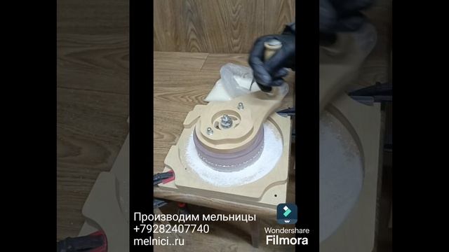 Ручная мельница для сахарной пудры