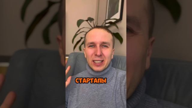 Как не стать жертвой обмана
