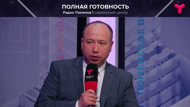 В помощь аграриям