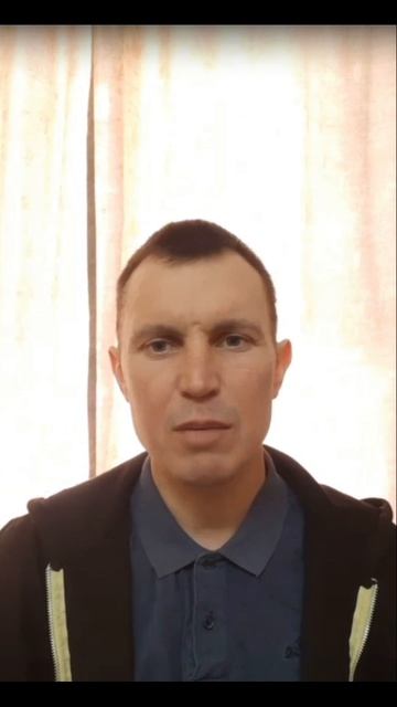 Государствообразующий народ.