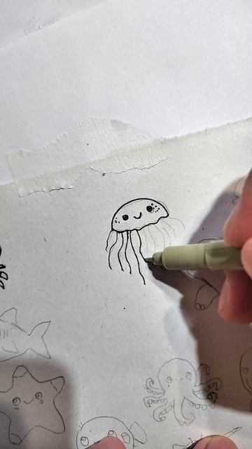 Морские