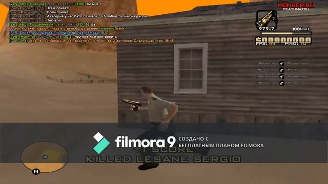 GTA SAMP MONSER#1.Батл only дигл.