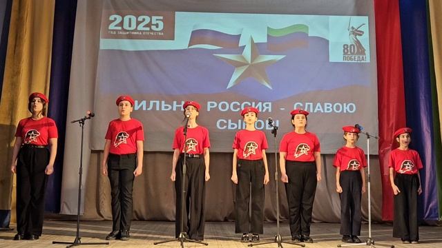 Защитники отечества