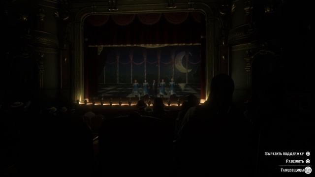 Red Dead Redemption 2_20181116014839