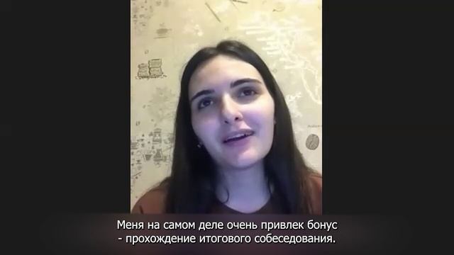 Отзывы о школе тестирования с субтитрами