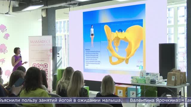 04.03.2025 На  Сахалине провели фестиваль для будущих мам