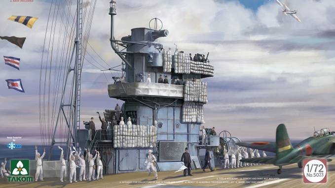 Распаковка Takom 1/72 5023 IJN Aircraft Carrier Akagi, Pearl Harbor Attack 1941