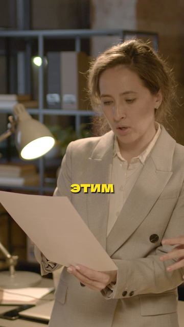 Возбуждение уголовного дела.