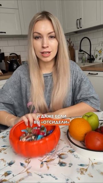 Почему диеты не работают?