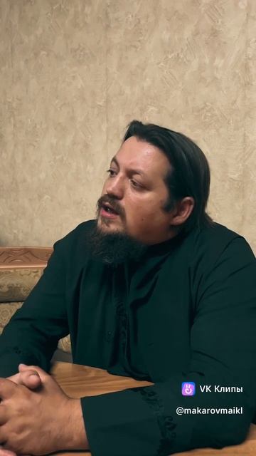 👉 † БОЙСЯ ОБИДЕТЬ ЧЕЛОВЕКА!!!👈