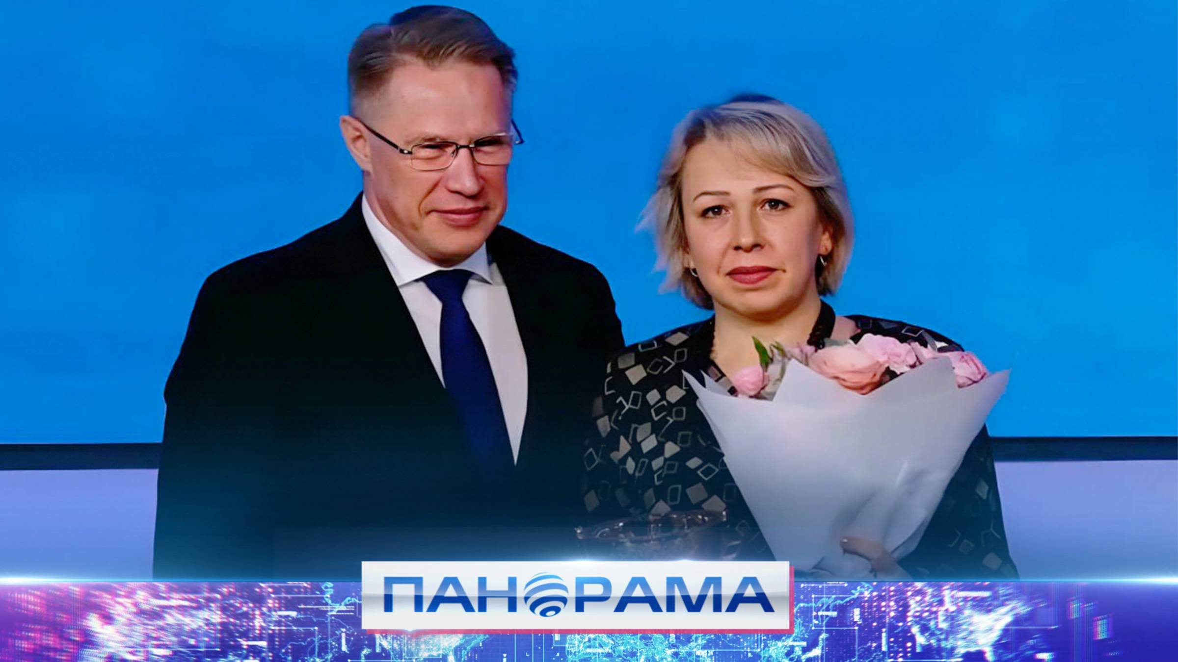 ⚡️ «По зову женского сердца»: дончанка Татьяна Ёжикова стала лауреатом Всероссийской премии