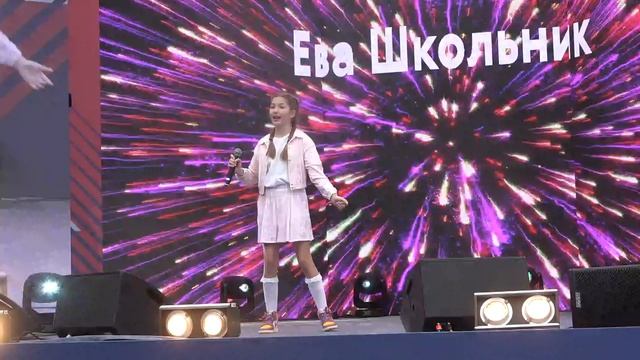 Ева Школьник(Добрая Москва,День Города,09.09.2023)