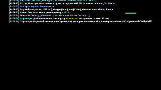 gta sa 2017 08 17 21 07 50 31