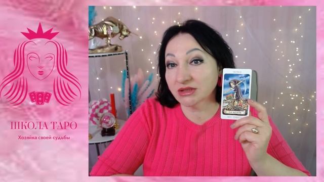 Как улучшить личную жизнь