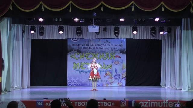 "Травушка-муравушка". Фокина Василиса. Великий Устюг 2021