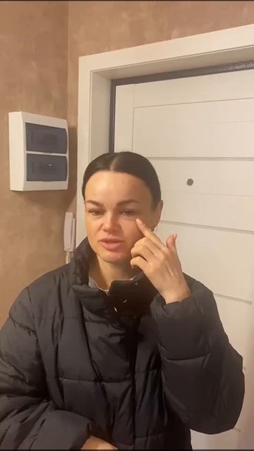 Массаж лица