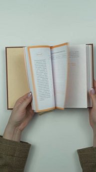 It's My Life. Дневник обо мне и моей жизни (тканевая обложка с фольгой, лента-ляссе)