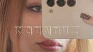 Страшная красота — в Выксе клиентки салона красоты готовят коллективный иск против косметолога