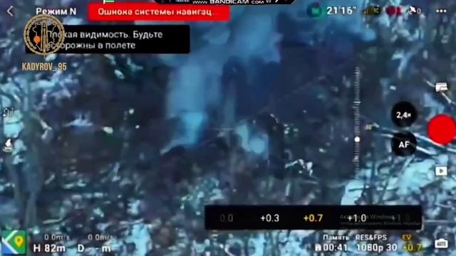 Апти Алаудинов "АХМАТ". Работа штурмовиков 78-го мотострелкового полка "Север-АХМАТ"