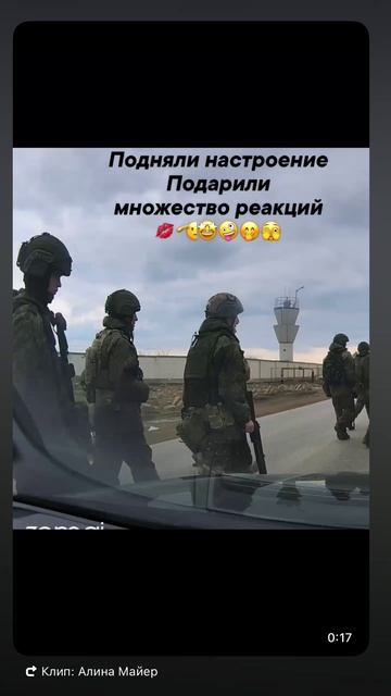Военные