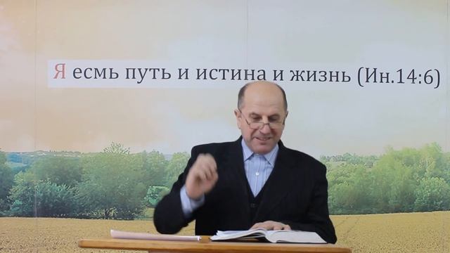 Наш покой во Христе. Только во Христе мы живем в покое.