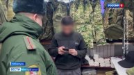Военные следователи Северного флота с предпринимателями из Мурманской области передали