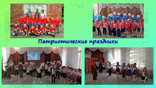 Республиканский конкурс "Педагог года ДНР" 2025, ГКДОУ №193 Визитка заведующего Бабуриной Т.Е.