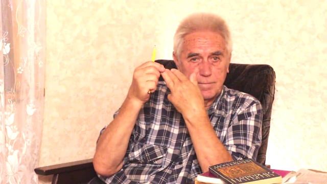 1. ОНМК. Органы чувств и реабилитация.
