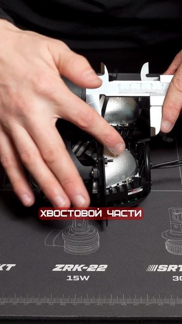 ОБНОВЛЕННЫЙ BE-LED МОДУЛЬ «SRT DOUBLE CHIP 2.5”» ОТ КОМПАНИИ “OPTIMA LIGHT”