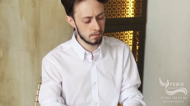 Французская кавер группа на праздник в Москве - заказать французскую музыку на свадьбу и юбилей