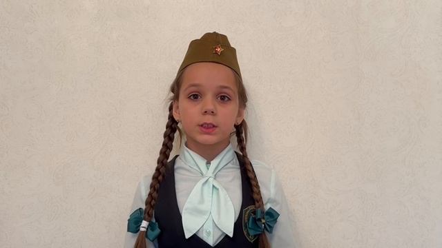 Саша Арташкина, Баллада о матери
