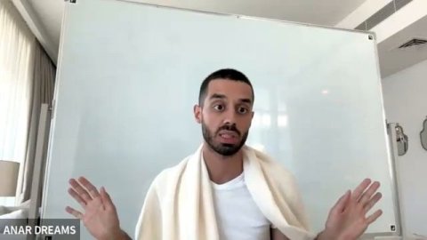 Анар Дримс.