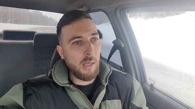 Общественное мнение ...