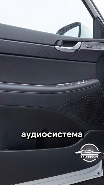 Самый популярный авто из Кореи Хендай Палисад👉🏻